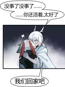 杨朵儿天美传媒在线