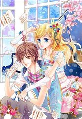 宝贝轻点免费阅读